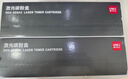 得力（deli）388A硒鼓 88a硒鼓适用惠普打印机HP P1008 P1106 P1108 M1136 M126a M126nw M128fn打印机cc388a硒鼓 实拍图