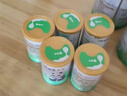 蒙牛【老唐育儿】瑞哺恩菁至有机牛奶粉A2β酪蛋白婴幼儿奶粉OPO3段 【整箱发货】121g*15罐 3段 实拍图