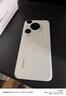 HUAWEI Pura 70 Pro 华为手机p70pro 超高速风驰闪拍 超聚光微距长焦北斗卫星图片消息 华为鸿蒙智能手机 雪域白 12GB+512G 官方标配 实拍图
