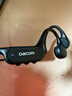 大康 Airwings MP3MAX骨传导蓝牙耳机升级版无线新款运动跑步内置32G内存 IP68防水不入耳挂耳式耳机 实拍图
