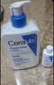 适乐肤（CeraVe）C乳473ml（男士女士生日礼物保湿补水乳液身体乳面霜随机发货） 实拍图