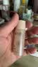 溪木源【会员试用限购1单】送礼女生学生党礼物 层孔菌水15ml+乳15ml 实拍图