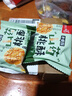 木糖醇山药桃酥核宫廷桃酥传统老式饼干蛋黄糕点单独包装零食 桃酥 30-50g*【活动装】 实拍图