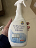 Hsiasun家具清洁剂500ml去手印油污发黄木门肤感柜门衣柜橱柜专用清洗剂 实拍图