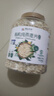 阴山优麦有机裸燕麦片1500g 高蛋白 膳食纤维 免煮即食 零添加糖 营养早餐 实拍图