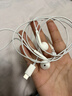 Apple/苹果 EarPods USB-C有线耳机 type-c有线耳机苹果耳机 苹果17有线耳机笔记本耳机游戏音乐 实拍图