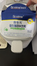 合生元（BIOSTIME）益生菌婴幼儿儿童 奶味益生元双歧杆菌调理肠胃脾胃虚弱20袋 实拍图