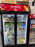格点大容量饮料柜商用冰柜直冷藏展示柜酒水柜纯风冷无霜保鲜柜超市玻璃门冰箱立式啤酒柜 双门下机组风冷 360°循环速冷款 实拍图