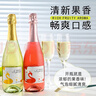 圣乔治庄园起泡酒果酒气泡酒白葡萄酒水果酒低度酒甜型送礼 6度750mL1瓶荔枝起泡酒 实拍图