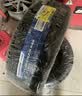 普利司通汽车轮胎2条 215/55R17 94V T005A 原配丰田亚洲龙 京东养车 实拍图