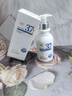 维特丝洗面奶男女士氨基酸美白淡斑提亮肤色控油收缩毛孔深层清洁黑头角 实拍图