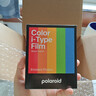 宝丽来（Polaroid）i-Type型拍立得相机相纸 复古胶片【限I-2&Now&Now+&Lab可用】 26年1月i-Type黑框彩色相纸 (8张) 实拍图