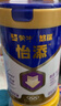 蒙牛悠瑞怡添三控中老年人高钙奶粉无蔗糖送礼长辈控糖营养品早餐 【礼盒装】两罐装*800g 实拍图