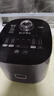 苏泊尔（SUPOR）电饭煲4-5人大容量5升蓝钻小快球釜内胆家用不粘柴火饭多功能微压智能电饭锅SF50FC661 实拍图