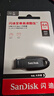 闪迪（SanDisk）64GB USB3.2 U盘 CZ550黑色 读速100MB/s 安全加密 数据恢复 学习办公电脑车载 高速大容量优盘 实拍图