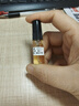 【大牌平替】香水小样高级持久留香邂逅蔚蓝真我小众试香2ml 真我（2ml) 实拍图
