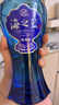 洋河 蓝色经典 海之蓝 42度 520ml 双瓶装 绵柔浓香型白酒 实拍图