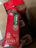 华旗山楂果茶山楂果汁果肉饮料华旗0添加蔗糖400ml*12瓶酸甜可口 实拍图