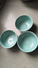 苏氏陶瓷青瓷釉陶瓷碗花开富贵米饭碗汤碗6件套装餐具 实拍图