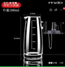 DKO白酒分酒器玻璃小酒盅酒壶分酒器100ml量酒器红酒醒酒器酒杯酒具 带把刻度壶（带刻度） 500ml 实拍图