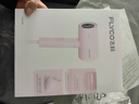 飞科负离子电吹风机家用速干便携大风力冷热风吹风筒FH6278 实拍图