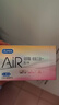 杜蕾斯避孕套AiR玻尿酸铂金三合一16只安全套超薄003套成人情趣计生用品 实拍图