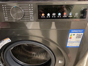 海尔滚筒洗衣机全自动10公斤/11公斤大容量洗衣机以旧换新补贴一级能效 羽绒洗 顽渍洗 除菌螨 筒自洁 10公斤 滚筒 单洗【优选款】20年防生锈+六维减震 实拍图