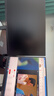 飞利浦23.8英寸 2K 100Hz IPS 8bit HDR 爱眼低蓝光节能 HDMI+DP旋转升降 高刷娱乐办公显示器24E1N5500B 实拍图