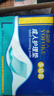 永福康成人护理垫 L24片 尺寸60*90cm 婴儿孕产妇床垫老人一次性隔尿垫 实拍图