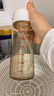 贝亲（Pigeon）自然成长翻盖直饮吸管 大童奶瓶330ml 经典款 18月+  AA278 实拍图