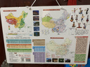 启妙岛北斗磁力中国地图拼图儿童立体拼图磁吸玩具中学生地理42*29cm 实拍图