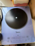 美的（Midea）铂钻家用电磁炉电陶炉大功率大面板炒菜多功能新型火锅炉一套带锅配锅MC-E22B25 实拍图