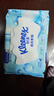 舒洁（Kleenex）纯水湿厕纸80抽*10包 (800抽)清洁湿纸巾私处清洁EDI纯水 实拍图