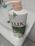 力士（LUX）沐浴露 山茶草木清香 清爽健肤 艾叶山茶香720g 留香 香味持久 实拍图