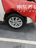 双星汽车轮胎 195/55R16 87V (18个月内)适配宝骏730/KXCROSS/逸动DT 实拍图