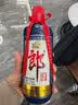 郎酒盛世郎 2019年 酱香型白酒 53度 500ml*2瓶 双支装 陈年老酒 【名酒鉴真】 实拍图