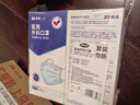 振德一次性医用外科口罩独立包装防尘花粉防晒口罩成人蓝色100只 实拍图