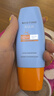 Mistine蜜丝婷防晒霜小黄帽面部水感养肤防紫外线60ml*2防水汗学生礼物 实拍图