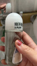 妮维雅（NIVEA）抑汗香体腋下止汗露干爽滚珠珍珠莹彩爽身走珠液50ml 实拍图