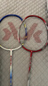 川崎（KAWASAKI）羽毛球拍轻量化碳素中杆对拍KD-1蓝红（已穿线+6球+手胶+拍包） 实拍图