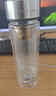 富光玻璃杯双层 带茶隔大容量隔热茶杯高档商务泡茶车载水杯透明杯子 实拍图