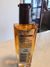 欧莱雅奇焕润发护发精油100ml(小棕瓶 适合干枯沙发 免洗 柔顺 防分叉) 实拍图
