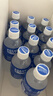 宝矿力水特电解质水功能性运动饮料500ml*15瓶 整箱装补充能量水分 实拍图