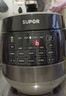 苏泊尔（SUPOR）0涂层球釜电压力锅5L双胆全自动智能预约 触控SY-50YC5011Q电饭煲高压锅4-6人上盖批次随机发货 实拍图