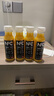农夫山泉【零添纯净】nfc果汁饮料 100%鲜榨果汁非浓缩还原  团购礼盒送礼 橙汁 300ml*6瓶 实拍图