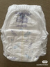 安儿乐（Anerle）小轻芯纸尿裤M76片(6-11kg) 超薄透气【品牌直供 安心品质】 实拍图