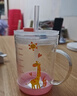 富光 玻璃杯家用儿童牛奶杯子带刻度耐热吸管水杯喝奶杯微波炉可加热 实拍图