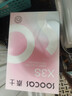 SOOCAS素士 电动牙刷X3S 成人情侣款美白声波震动牙刷礼盒 送男友 送女友 520礼物 X3S大白刷 少女粉【亮白更舒适】 实拍图