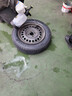 双星汽车轮胎 185/65R15 88H X11 适配轩逸/悦纳/爱丽舍/欧尚A600 实拍图