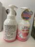 贝亲（Pigeon）洗发水沐浴露 含桃叶精华 洗发沐浴二合一  500ml*2 实拍图